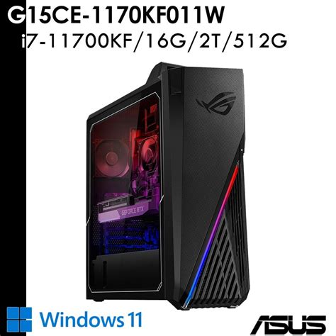 Asus G15ce 1170kf011w I7 11700kf16g2t512g 桌機 Rtx3060 蝦皮購物