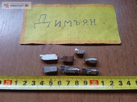 Вставка эльбор ф8 СССР 7 штук одним лотом купить в Альметьевске цена ...