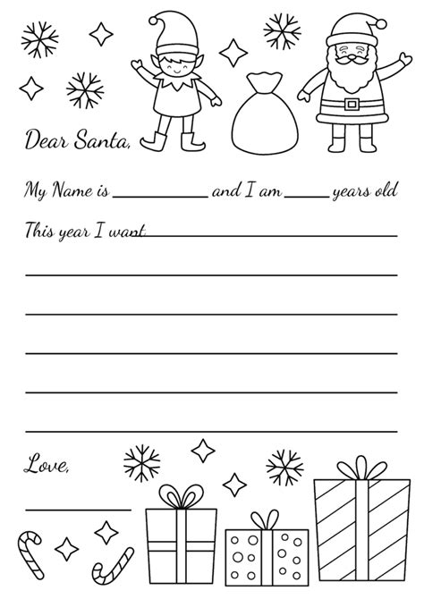 Free Santa Wish List Printable Christmas Wish List Printable 4 Free