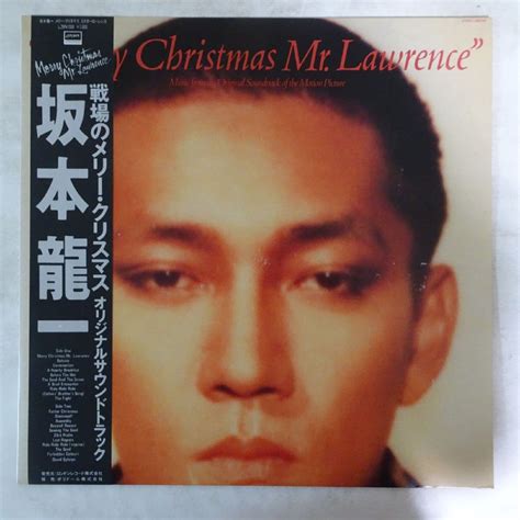 17118234 Jpnオリジナル初回帯付美盤 坂本龍一 Ryuichi Sakamoto Merry Christmas Mr