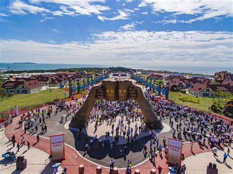 Qingdao International Beer Festival