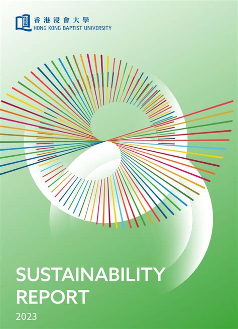 HKBU Sustainability Report 2023 | GE Updates | News | General Education