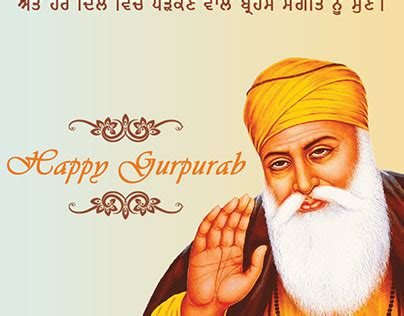 Gurpurab Projects :: Photos, videos, logos, illustrations and branding ...