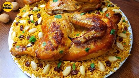 Chicken Kabsa Recipe Arabian Kabsa Rice By Aqsa S Cuisine Restaurant