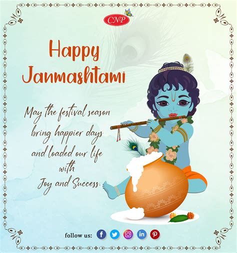 Happy Krishna Janmashtami Wishes Images 2023 Janmashtami Quotes Messages Sms Greetings And