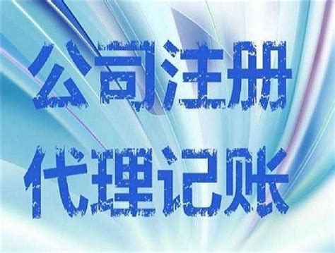 小规模纳税人、一般纳税人、个体户的区别？这下终于搞明白了！ 知乎