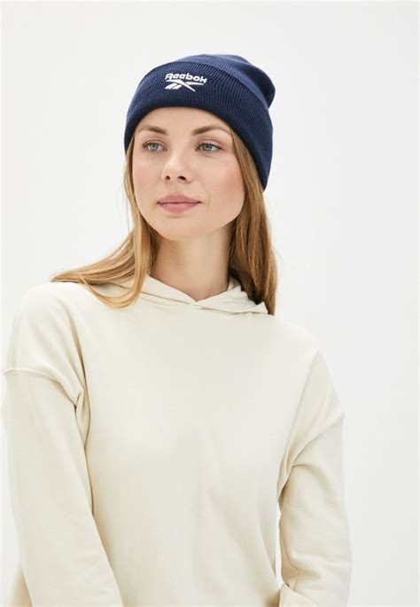 Шапка Reebok TE LOGO BEANIE, цвет: синий, RE160CUJNCT0 — купить в ...
