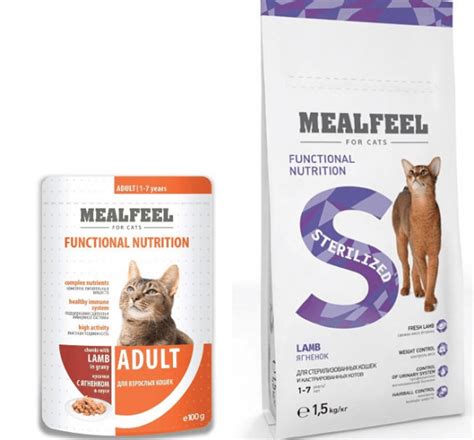 Корм для котят, взрослых и пожилых кошек «Mealfeel»: разновидности и ...