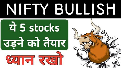 Nifty Analysis Share Market Latest News Stocks To Buy Now Stocks Ready