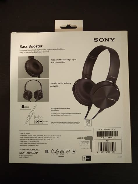 Sony Extra Bass MDR-XB450AP 黑色, 音響器材, 可攜式音響設備 - Carousell