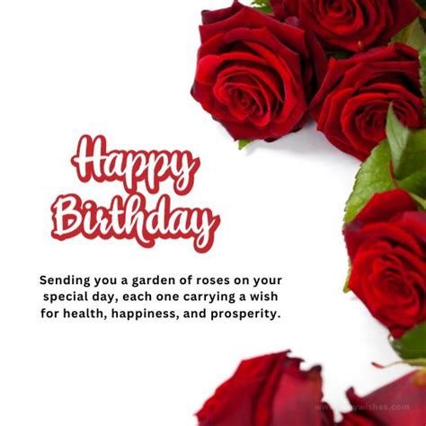 300+ Birthday Wishes with Roses - Beautiful Flower Images with Greetings - Very Wishes