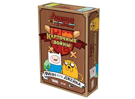 Время приключений. Карточные войны: Финн против Джейка | Купить ...