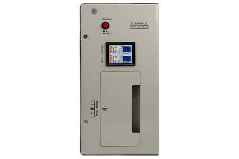 Навесной стабилизатор напряжения Энергия асн 8000 Е0101-0213 - выгодная ...