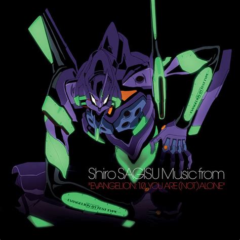 Evangelion: 1.0 You Are (Not) Alone (Original Soundtrack Album), Shiro ...