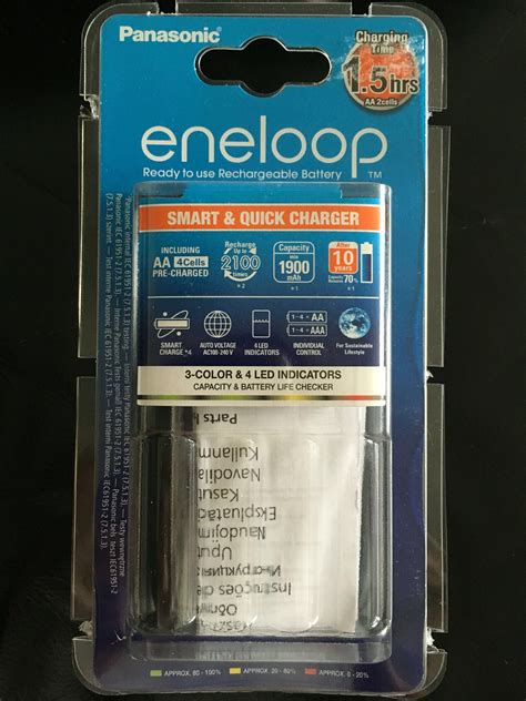 Panasonic Eneloop Smart Quick Charger Bq Cc Mobile Phones