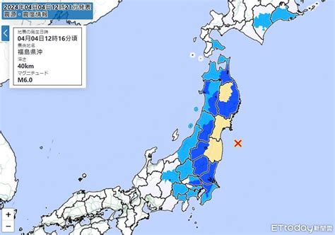 新聞 快訊／日本福島外海「規模6」地震！ 最大震度4 看板 Gossiping Mo Ptt 鄉公所