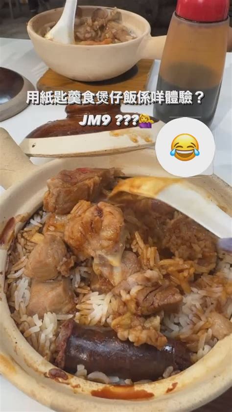 食好西？理想與現實 香港美食 好玩景點推介 玩樂好去處 🧧香港好去處新年前限定 樓梯特色師傅手寫揮春 食好西中環美食 🧧每年新年前都成日聽有個地方放滿咗手寫揮春，一直都唔知喺邊度，原來就