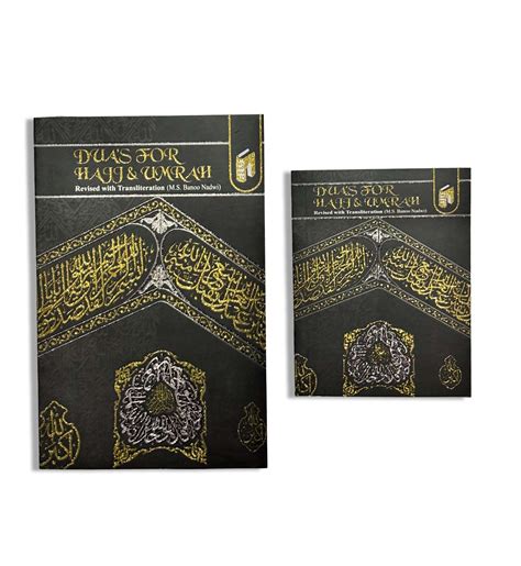 Duas For Haj And Umrah Kabah Themed New Edition Gip Book Store