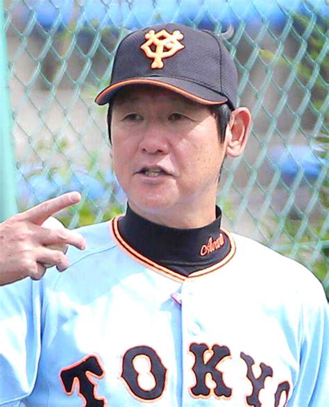 【巨人】阿波野秀幸投手チーフコーチ「優勝目指していいシーズンを送れるようにサポート」 スポーツ報知