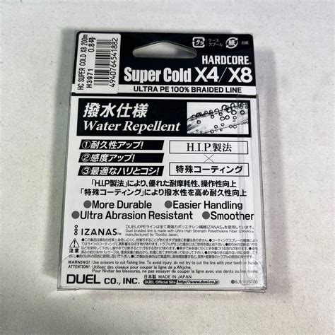 Yahoo オークション DUEL デュエル 釣り糸 HARDCORE スーパーコー