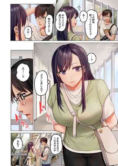 Fuufu Koukan31 34 Nhentai Hentai Doujinshi And Manga