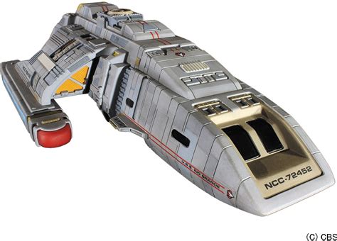 Star Trek: Deep Space Nine Runabout Rio Grande | HLJ.com