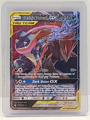 Greninja Zoroark GX 107 214 Pokemon TCG Unbroken Bonds Tag Team