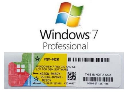 目前有效能用的windows7密钥介绍win7教程小鱼一键重装系统官网 Win10win11win7电脑一键重装系统软件