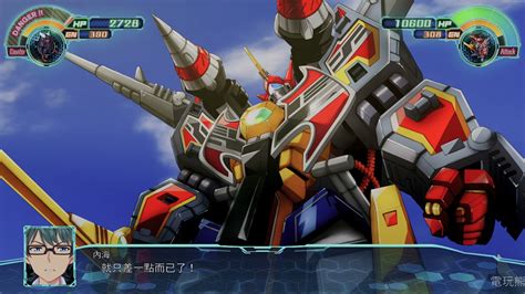 Ps4 超級機器人大戰30機體全武裝 Full Powered Gridman Youtube