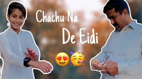 KITNI EIDI MILI EID DAY 1 EID VLOG ABDULLAH BOY YouTube