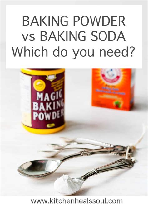 Whats The Difference Between Baking Soda And Baking Powder