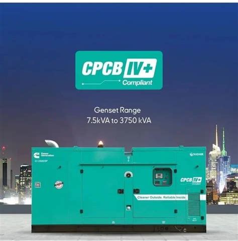 160 Kva Sudhir Cummins Cpcb Iv Compliance Genset At ₹ 1570000piece