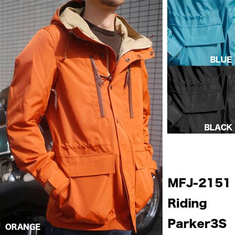 MFJ-2151 | MaxFritz マックスフリッツ本店