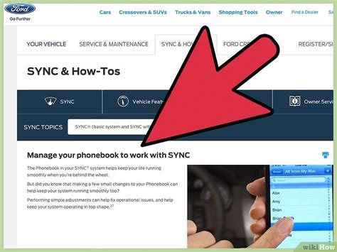 how to sync my phone to my ford