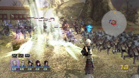 Ps3ps Vita「無双orochi2 Ultimate」アンリミテッドモードで重要な役割を果たす「陣形」を紹介！新キャラクター「渾沌」の