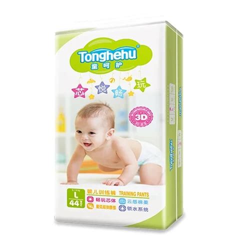 Oem Babe Diapers From China Diapers Manufacturer With All Size Baby