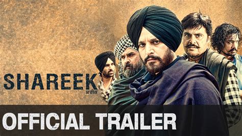 Shareek Uncut Trailer Jimmy Sheirgill Mahie Gill Simar Gill