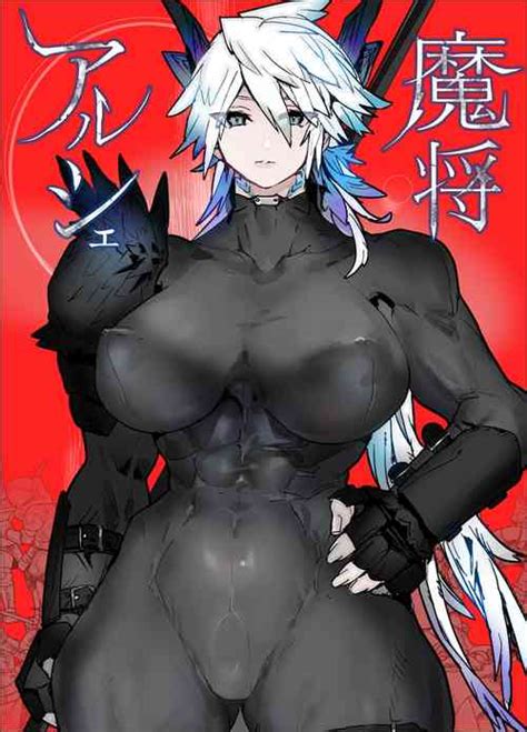 Nhentai Hentai Doujinshi And Manga Page 464