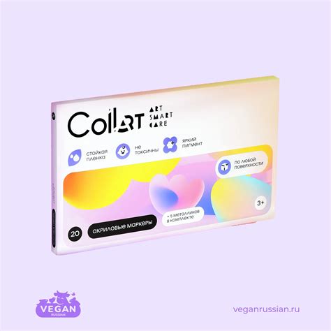 Маркеры акриловые Collart