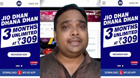 Hindi New Jio Offer JIO Dhan Dhana Dhan Vs Summer Surprise OFFER