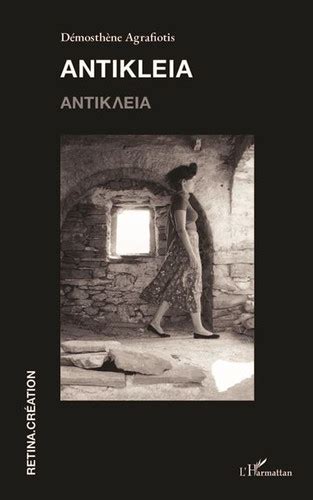 AGRAFIOTIS DEMOSTHENE Antikleia Librairie Desmos