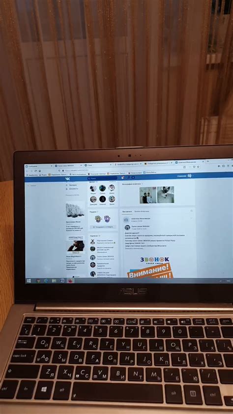 Live салон связи звонок porn video on BrownPorn