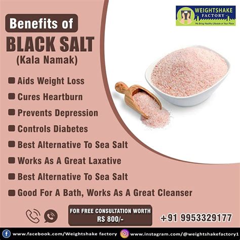 Benefits of Black Salt | Home health remedies, Low sodium diet, Health ...