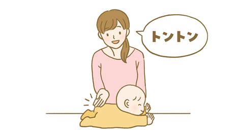 赤ちゃんと遊ぼう（ずりばい・ハイハイ・お座り期）～成長に合わせたふれあい遊び～ Mamaomoi ママオモイ