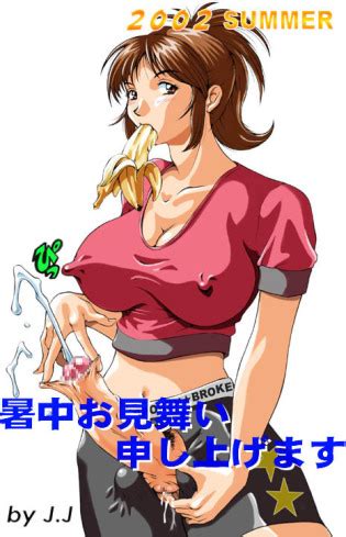 Dusty Heaven Luscious Hentai Manga Porn