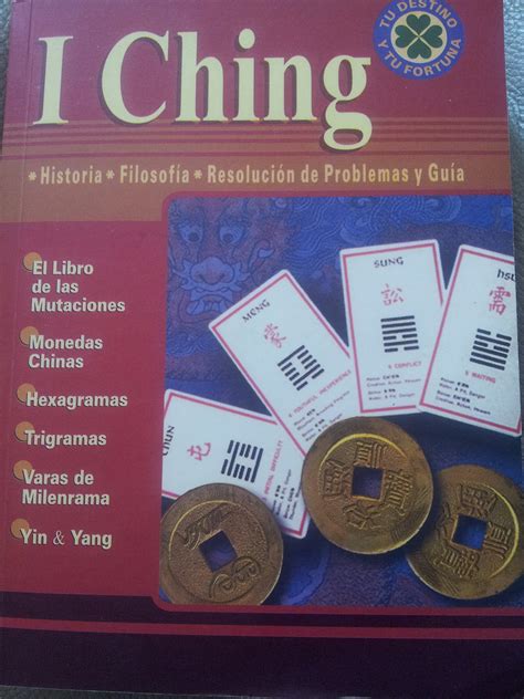 El I Ching By Pilar Quintana Goodreads