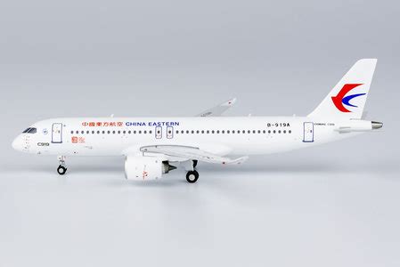 Scalemodelstore Ng Models China Eastern Airlines