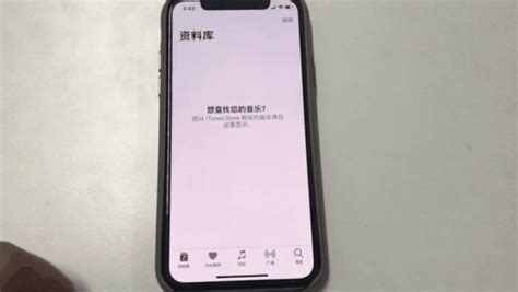 體驗不一樣iphone 解析蘋果iphone X的獨有細節 體驗不一樣iphone 每日頭條