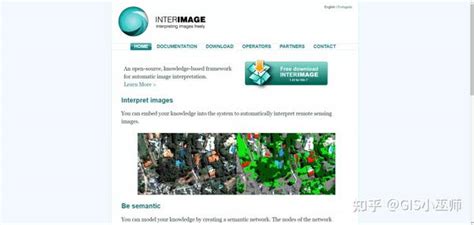 12个开源遥感软件或平台 知乎