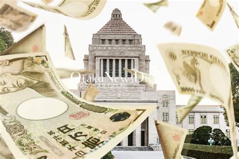 国の借金が過去最大1114兆円に到達！国民1人あたり885万円の借金 マイ雑記ドットコム